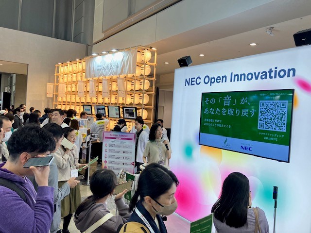 SusHi Tech Tokyo 2026 出展の様子